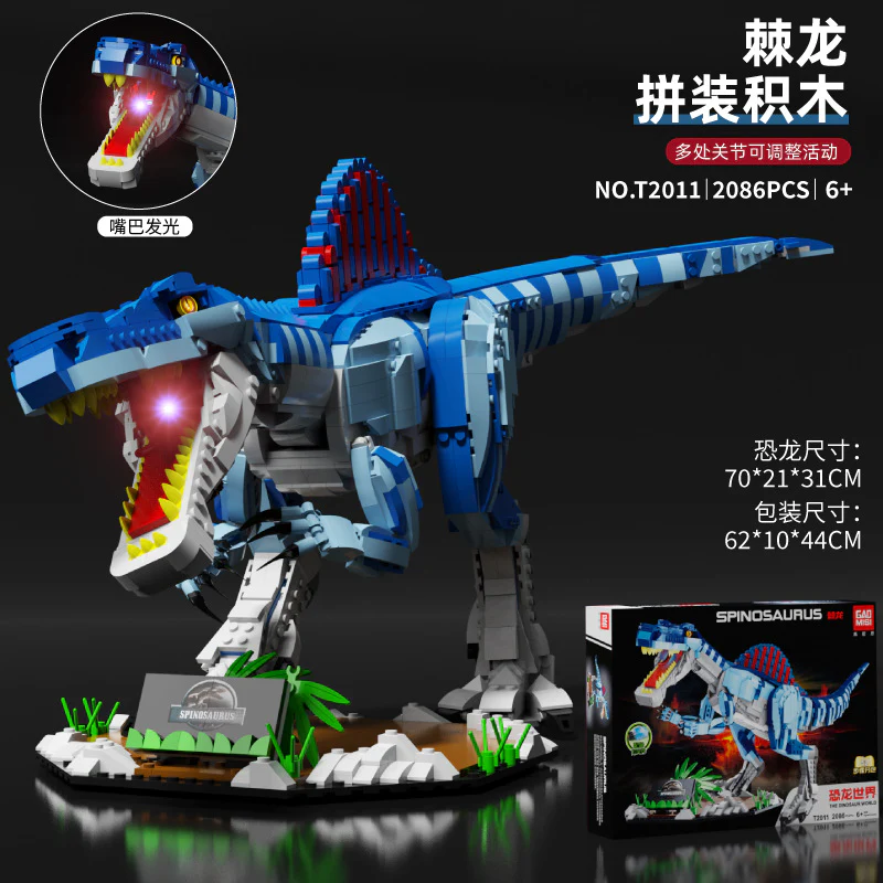 GAO MISI T2010 - 2013 Dinosaur world with lights - YWOBB
