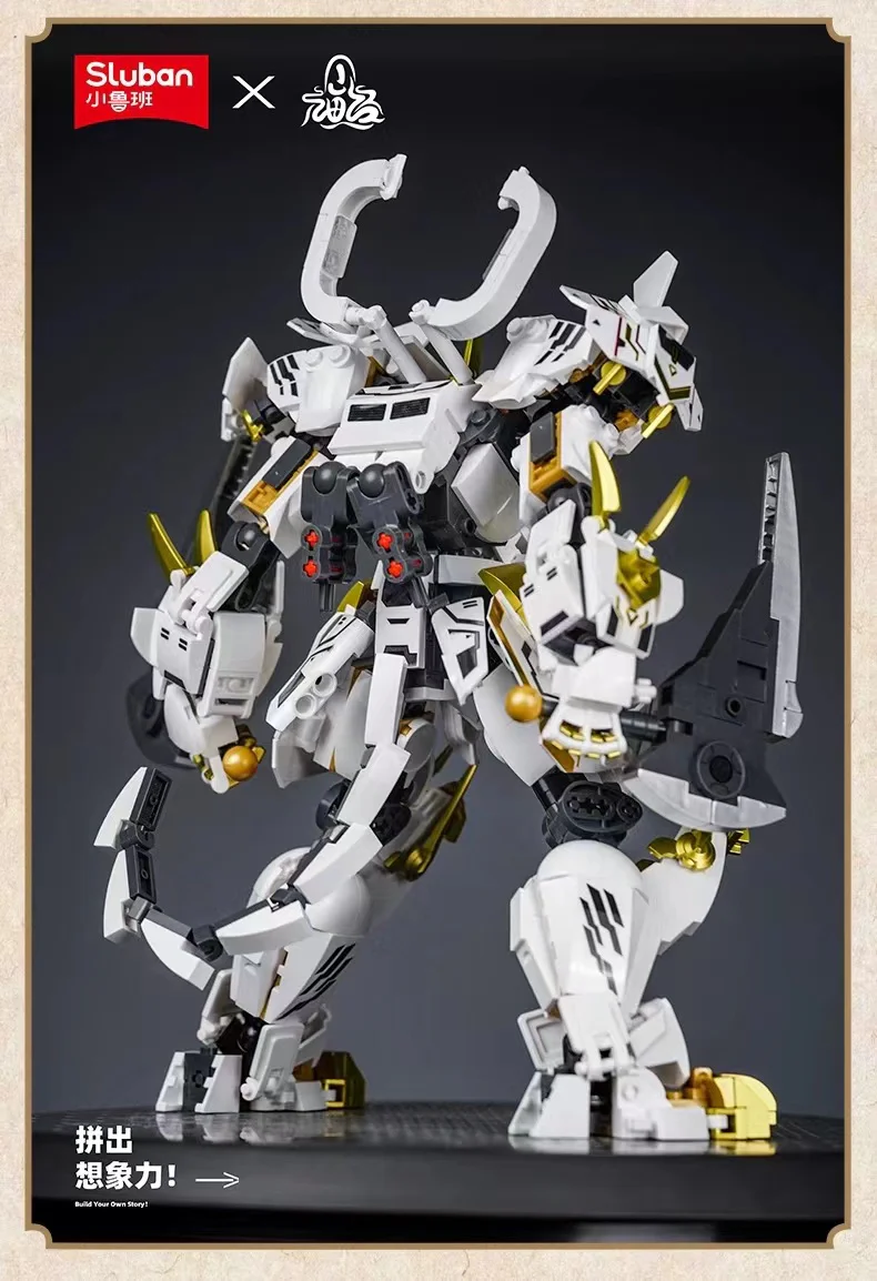 SLUBAN M38-B1236 Classic of Mountains and Seas Mecha Blue Dragon and White Tiger - YWOBB