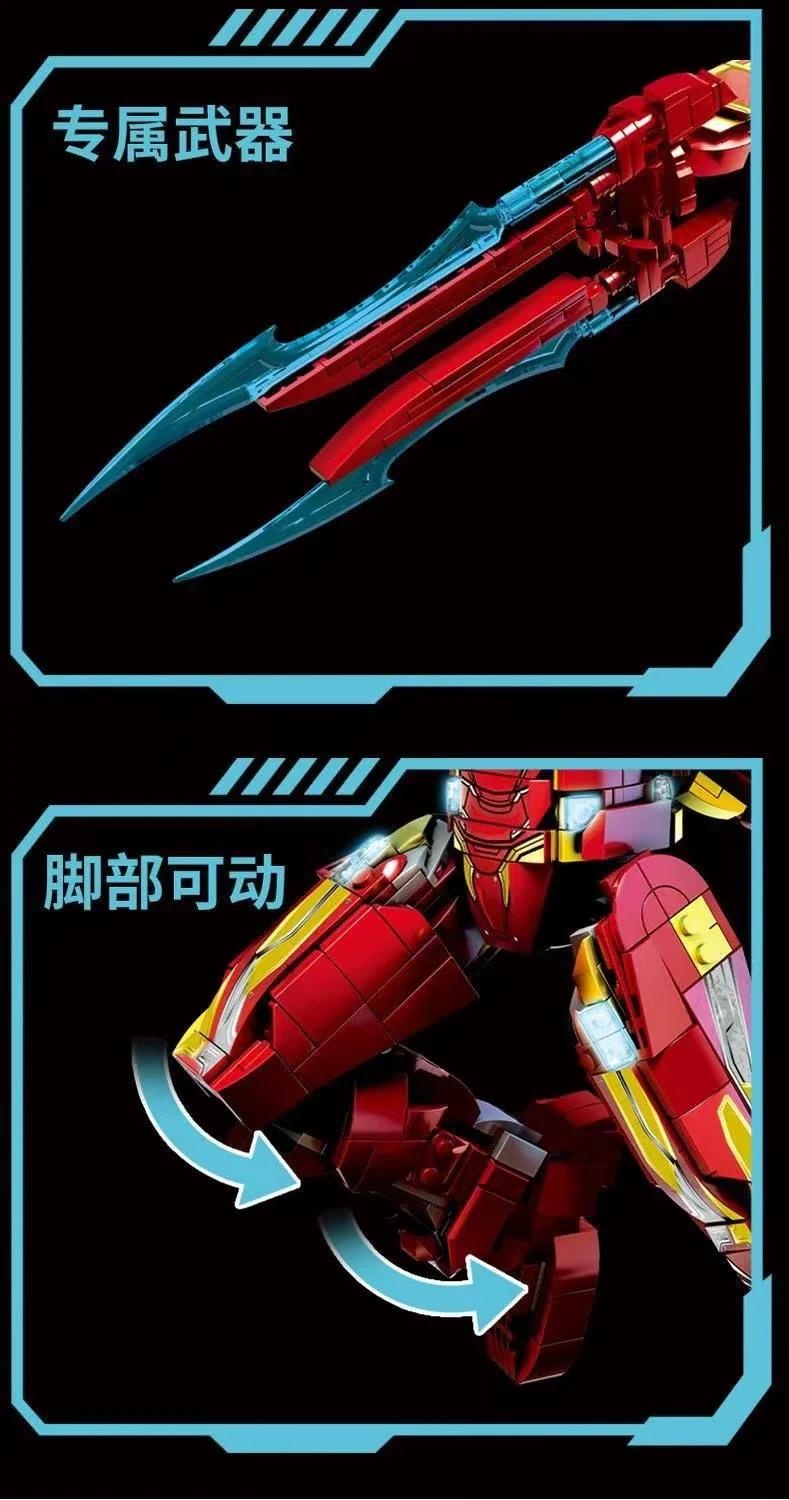 LY 76099 Iron Man MK50 - YWOBB