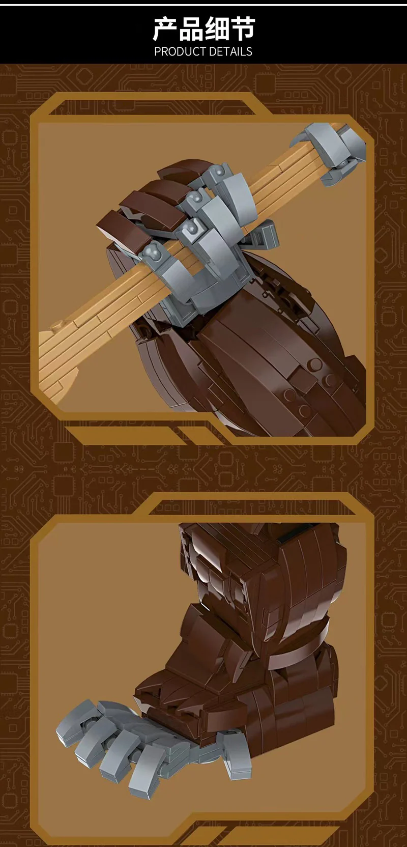 SixSix Bricks 992 King Kong - YWOBB