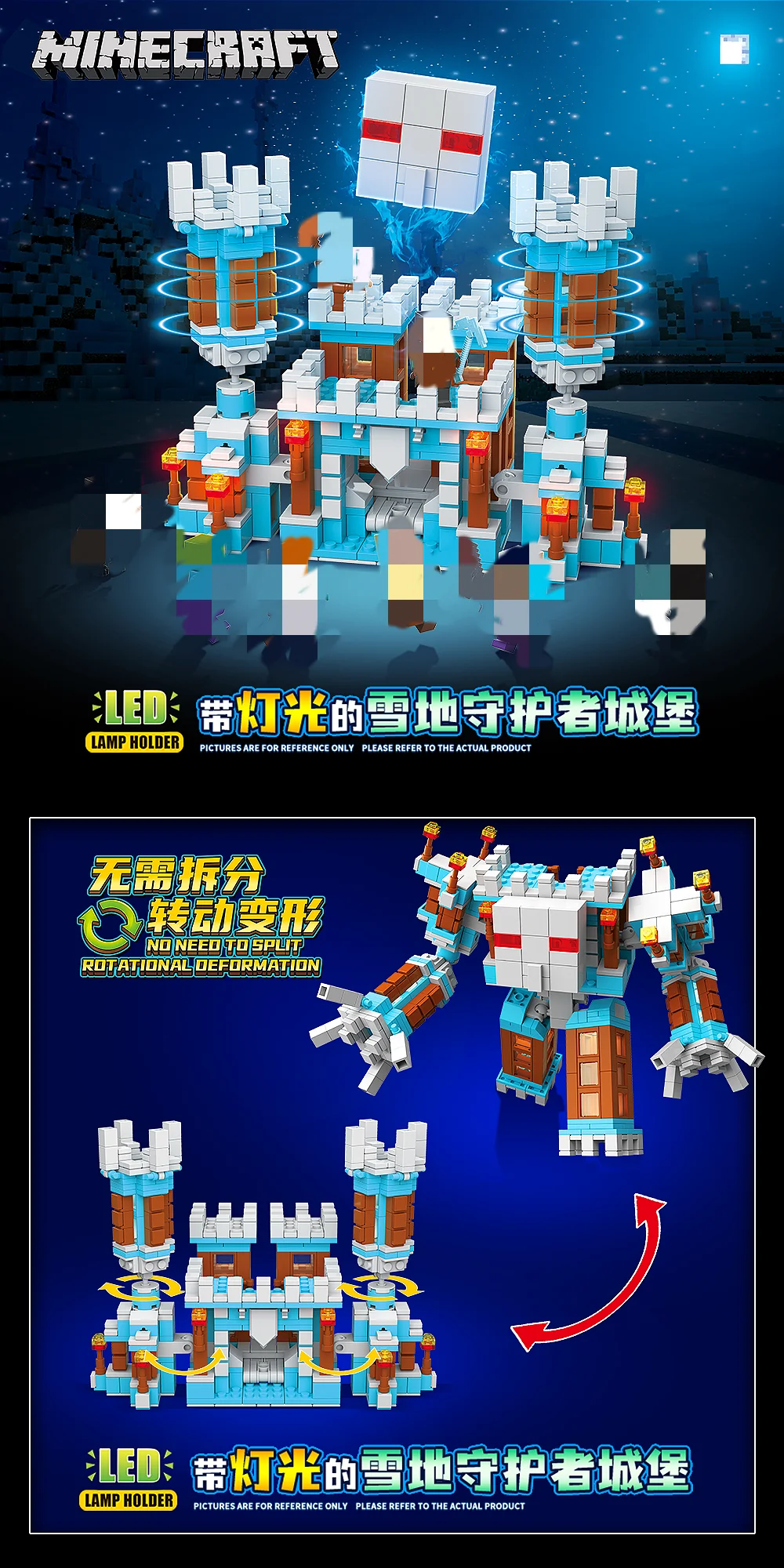 Quan Guan 751 Minecraft Snow Guardian Castle with Lights - YWOBB