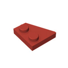 GOBRICKS GDS-560 Plate 2 x 2 Right - YWOBB