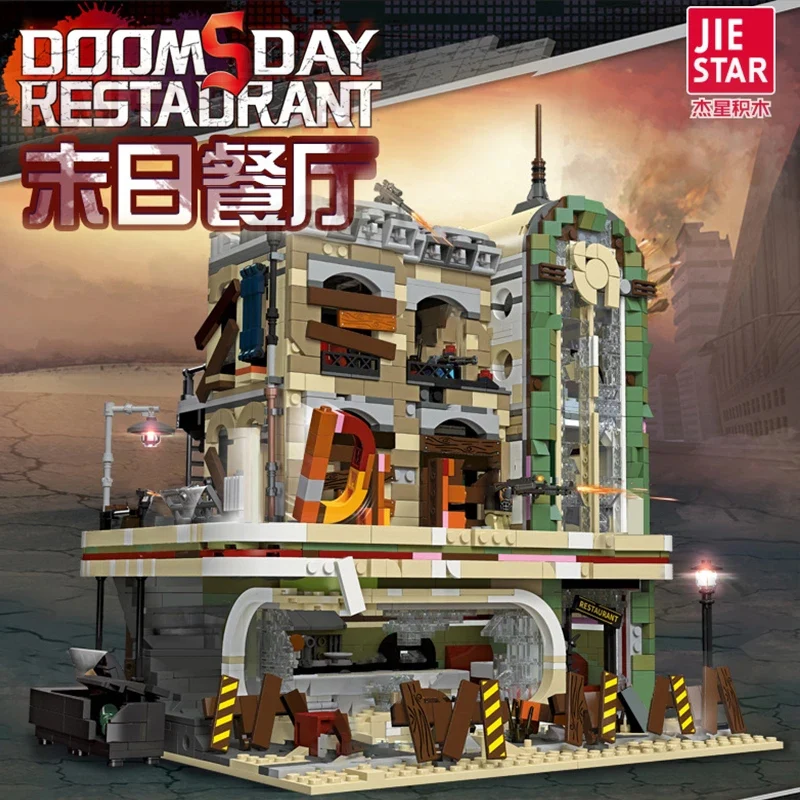 JIE STAR 89101 Doomsday Restaurant - YWOBB