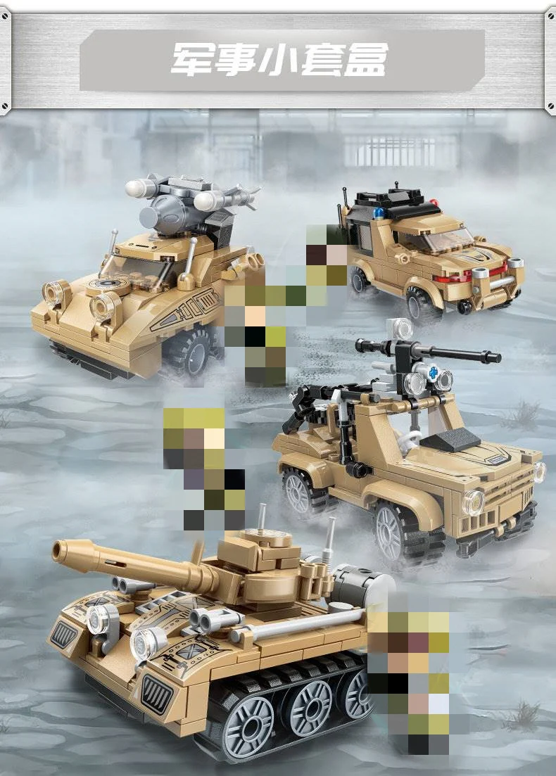 Qman 22011 Military Mini Set 4 in 1 - YWOBB