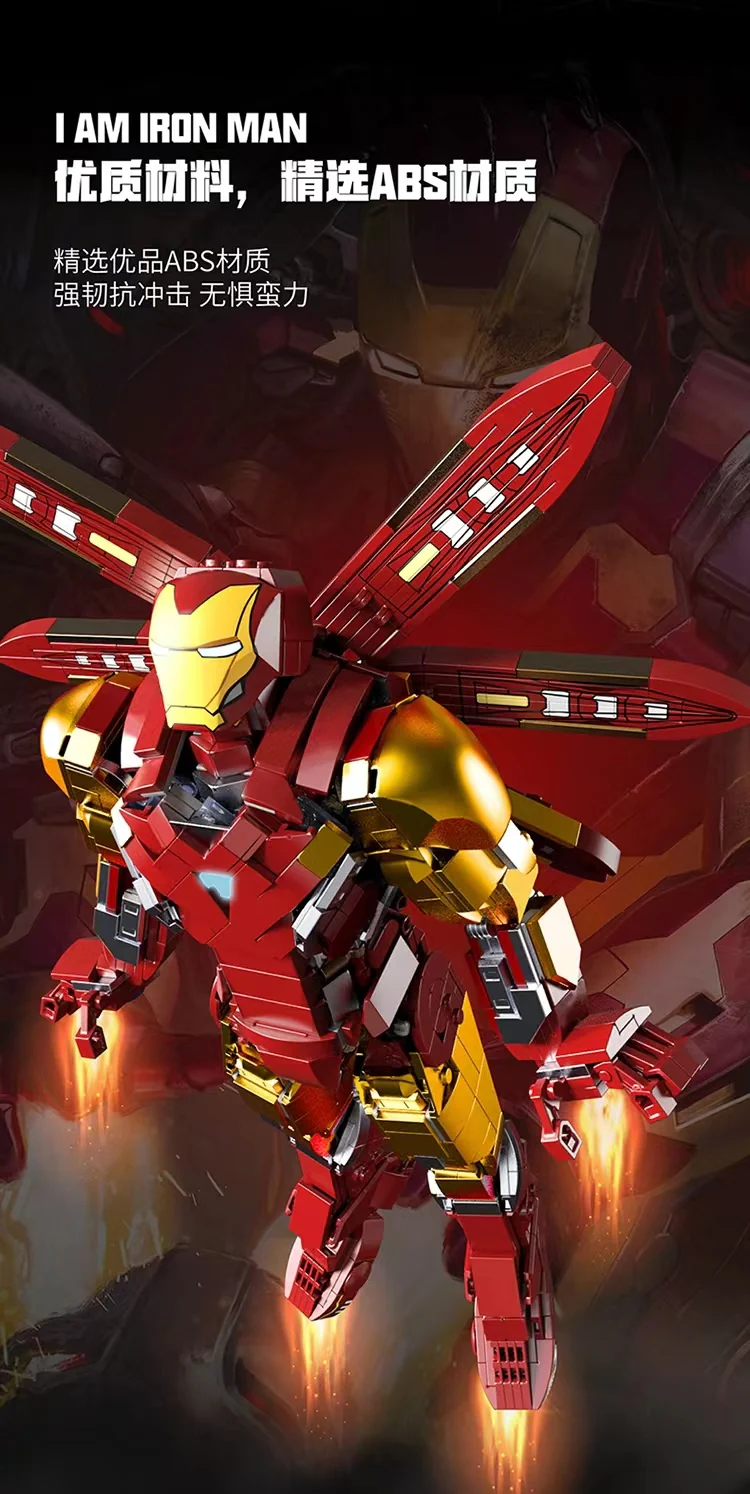 TUOLE 6009 IRONMAN Mechanical MK85 - YWOBB