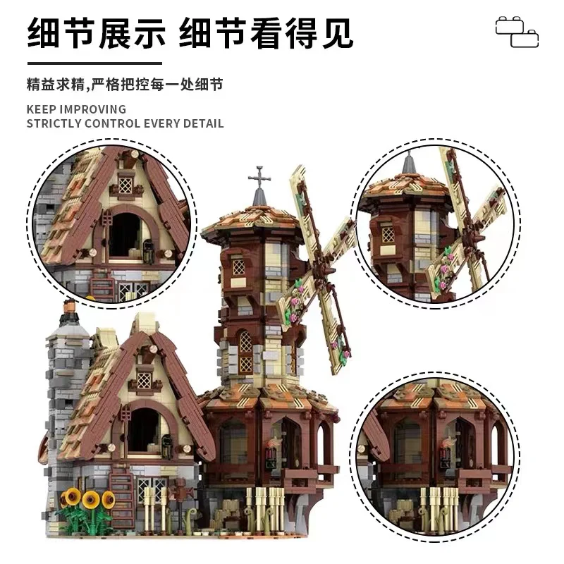 GOBRICKS MOC 138190 MEDIEVAL WINDMILL - YWOBB