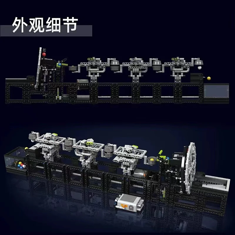 Mould King 26011 GBC Buckets Big Wheel - YWOBB