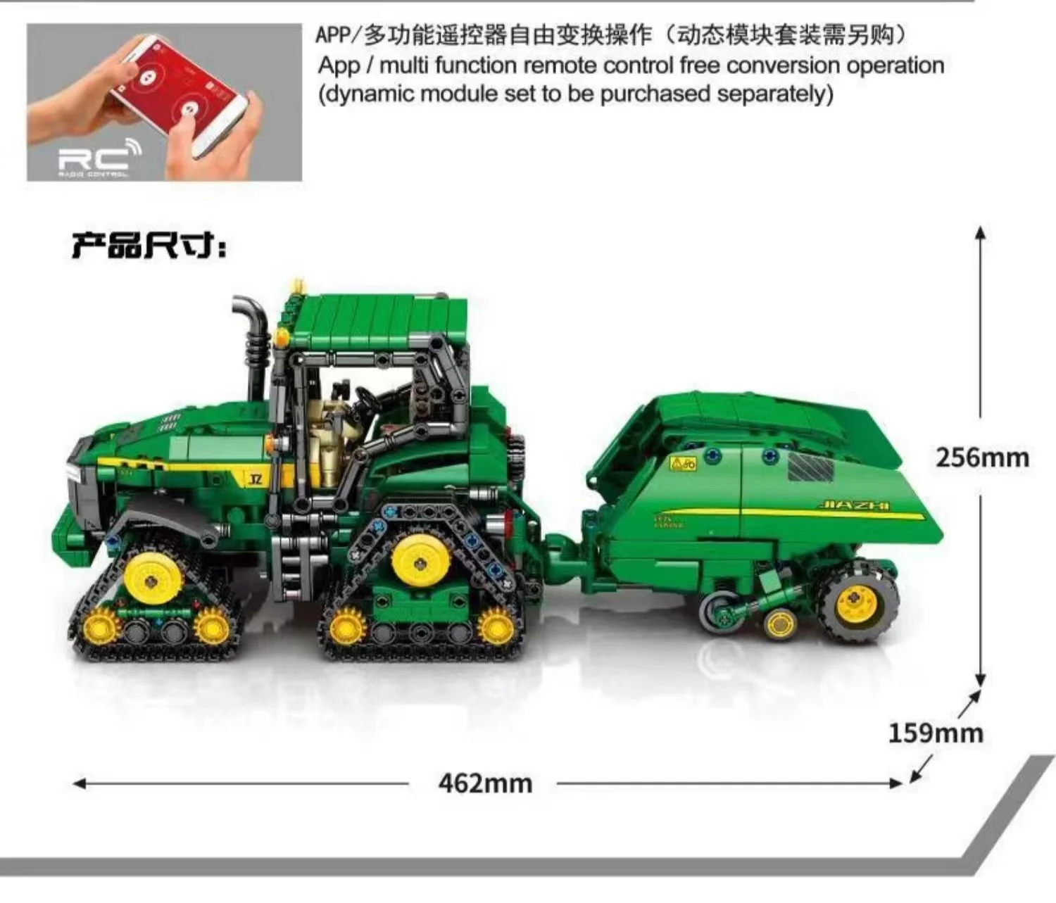 SEMBO 710950 John Deere - YWOBB
