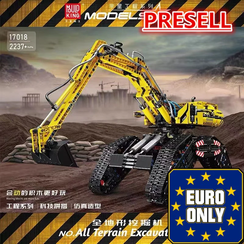 Mould King 17018 RC All Terrain Excavator OVP EU Warehouse Version - YWOBB