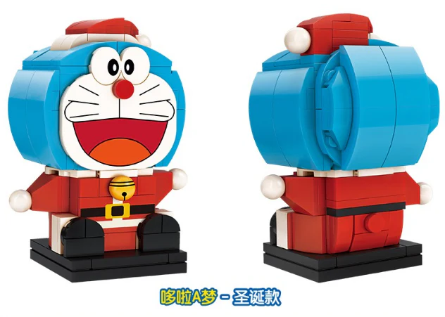 KEEPPLAY A0110-A0115 Doraemon - YWOBB