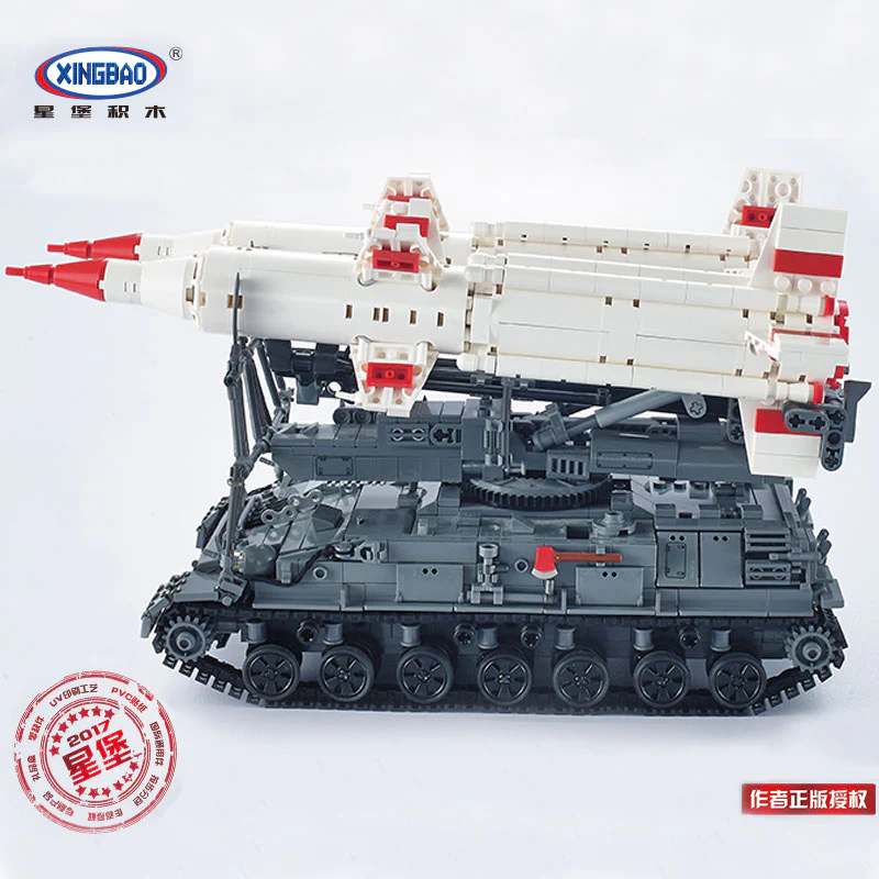 XINGBAO XB-06007 The SA-4 Ganef - YWOBB