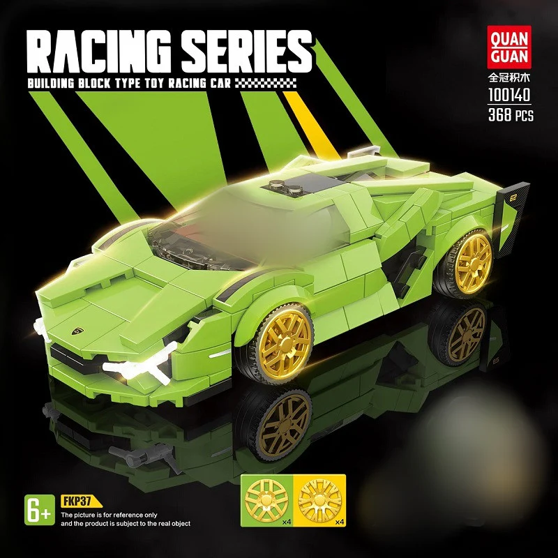 Quanguan 100140 Linbaoginni Sierne - YWOBB