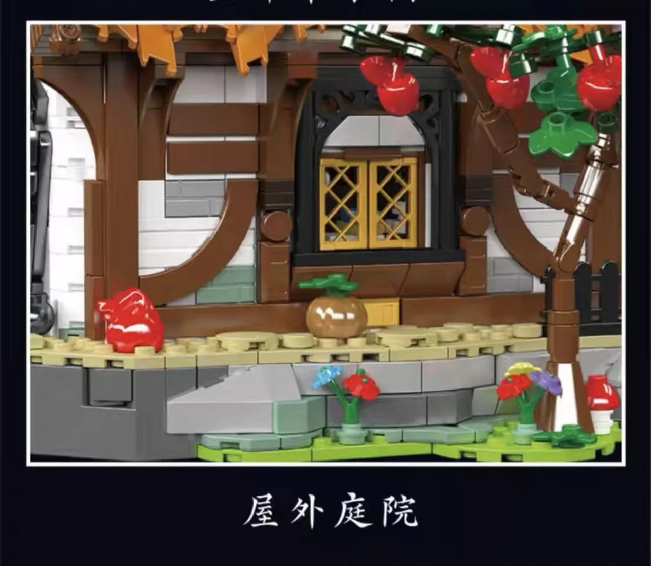 Mould King 16054 Midage World Log Cabin - YWOBB