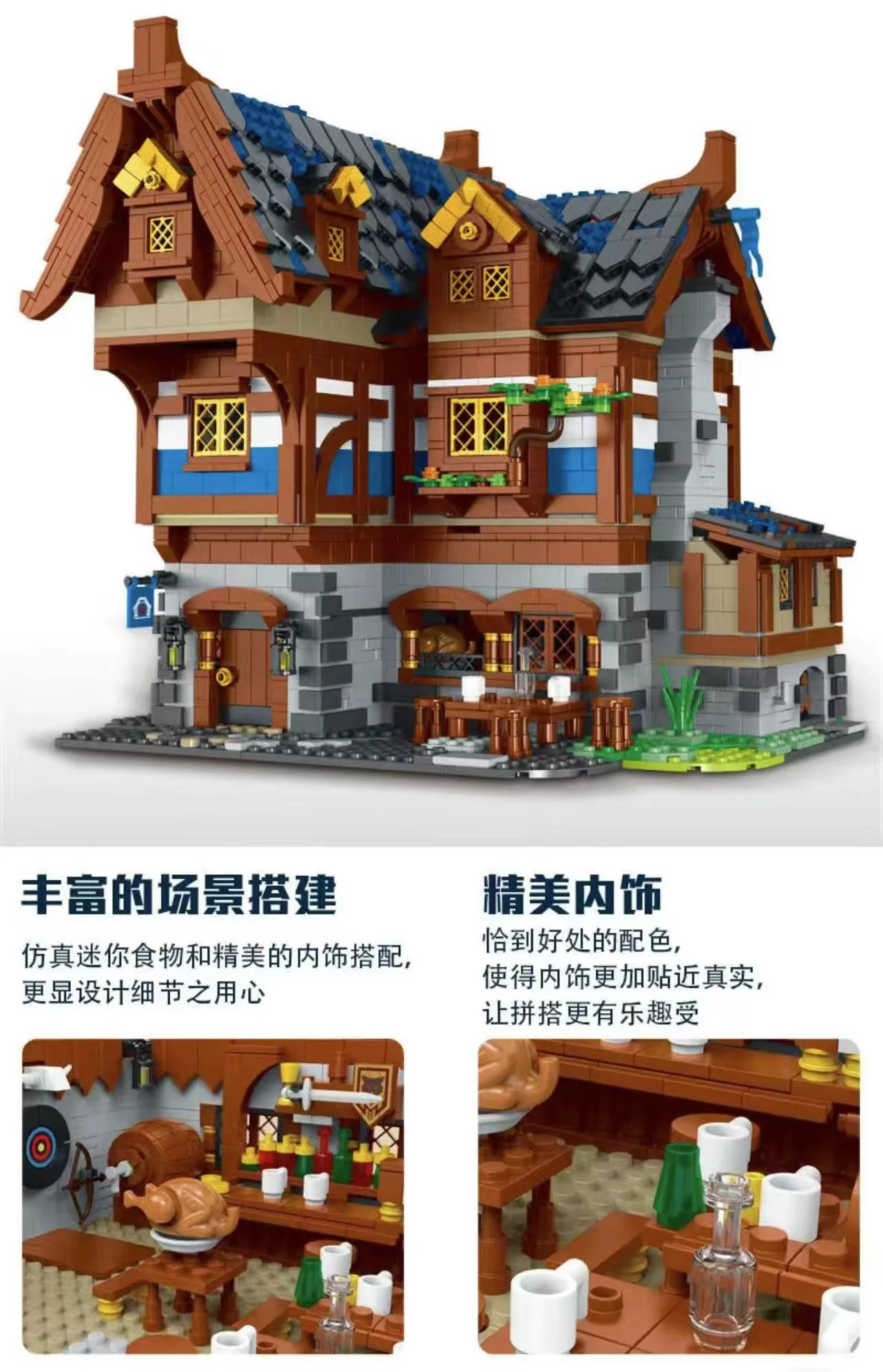 Mork 033002 Medieval Tavern - YWOBB