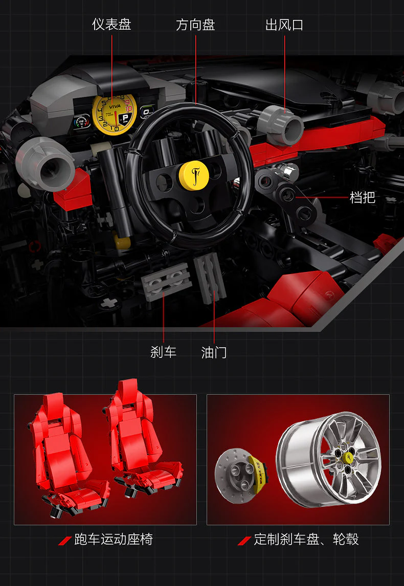 CADA C61505 1:8 Ferrari Laferrari OVP US Warehouse Version - YWOBB