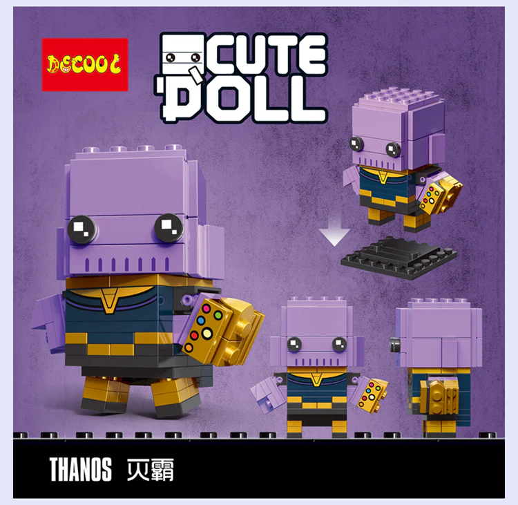 DECOOL 6835-6846 Super Heros - YWOBB