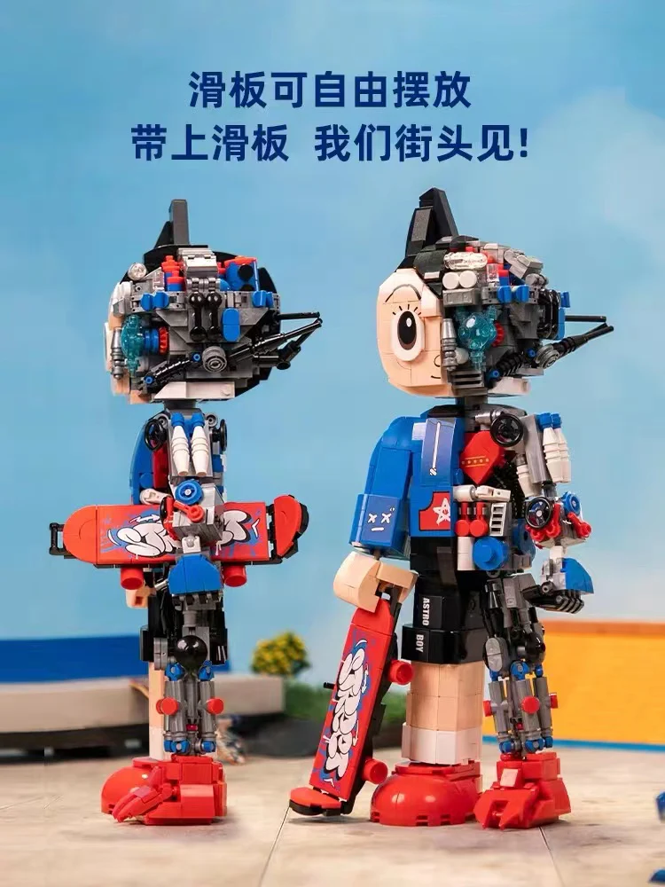 PANTASY 86207 AstroBoy Skateboard Boy - YWOBB