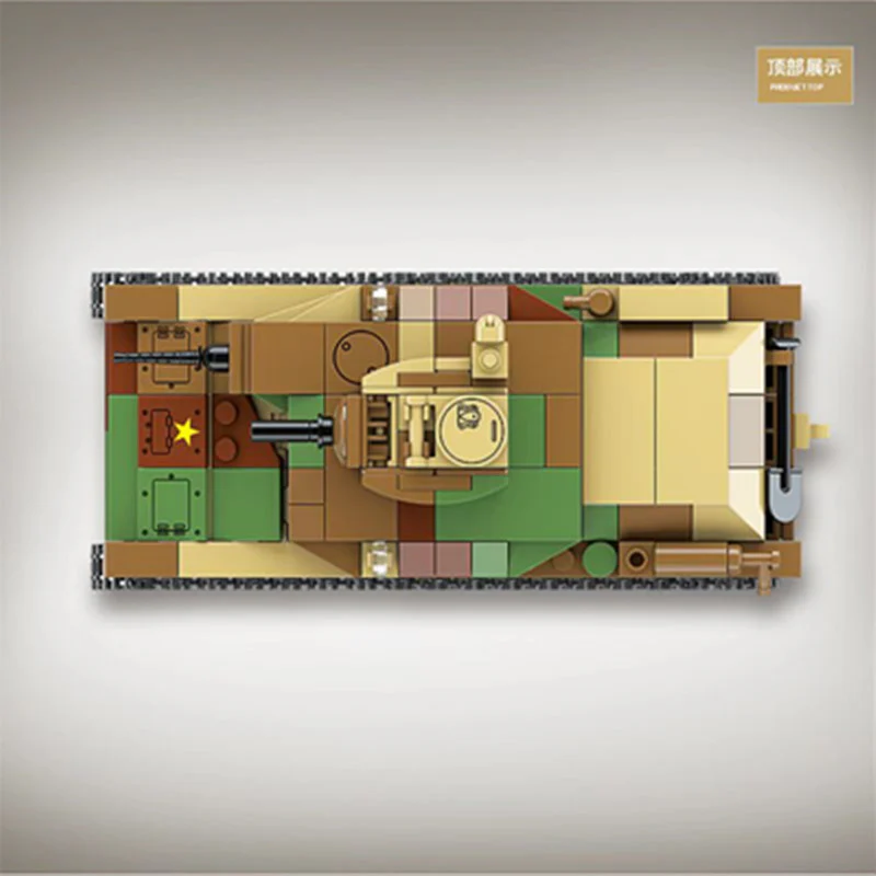 Quan Guan 100120 Type 92 Heavy Armored Vehicle - YWOBB