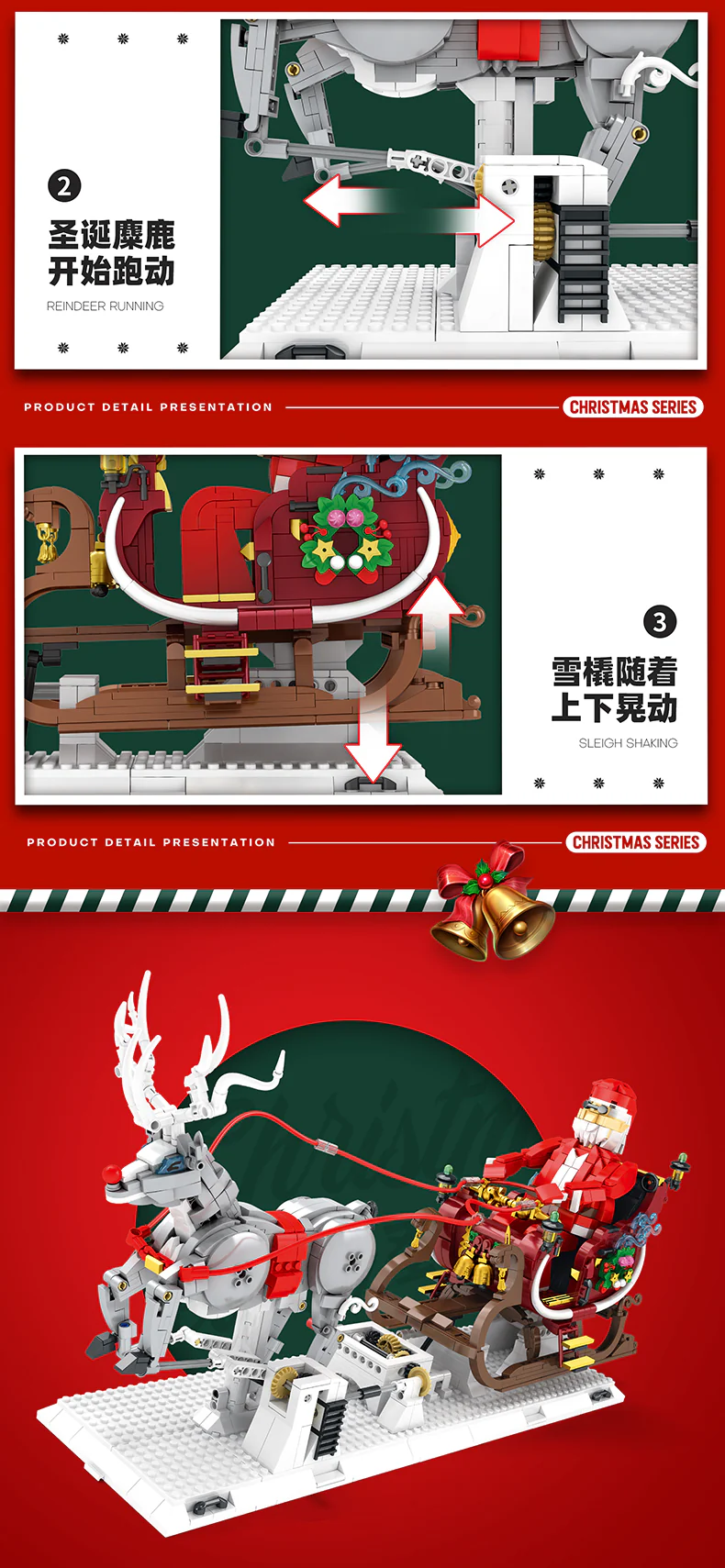 Reobrix 66002 Christmas sleigh - YWOBB