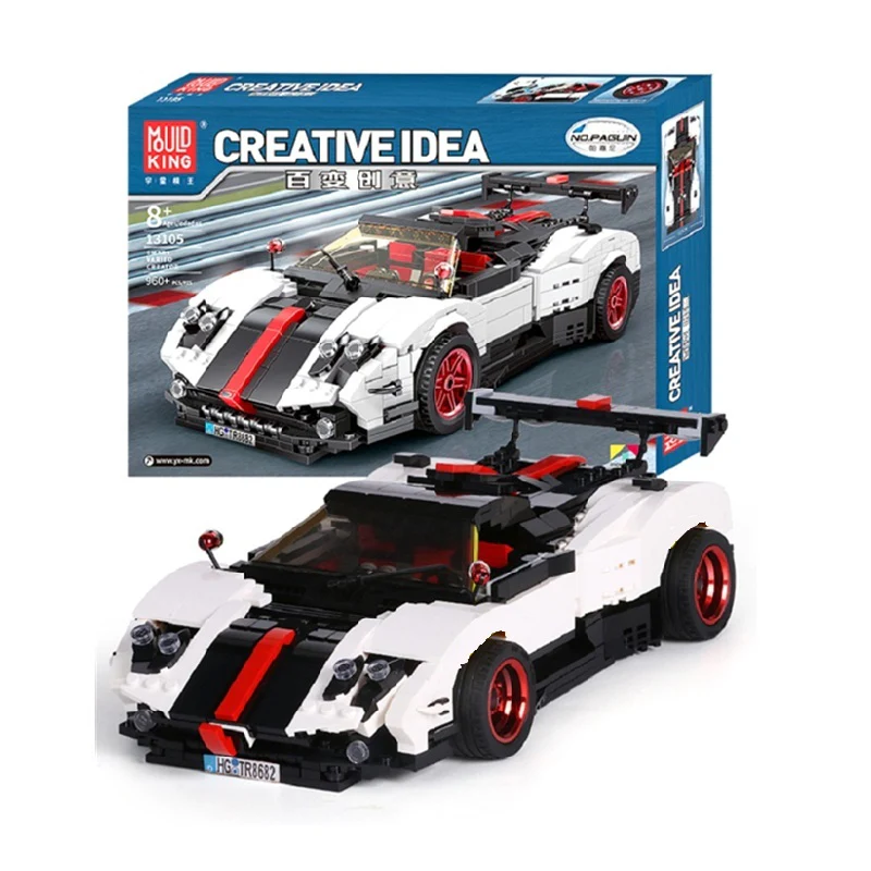 Mould King 13105 The Pagani Speed Racing Car - YWOBB