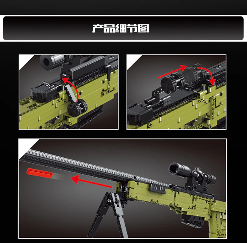 Mould King 14010 AWM Toygun - YWOBB