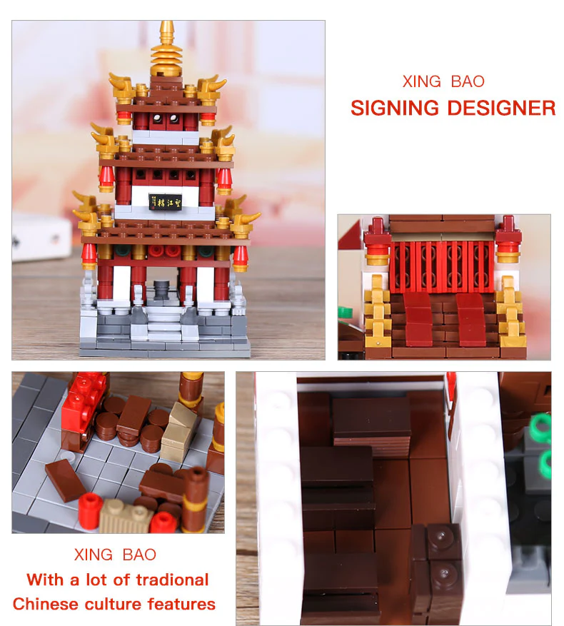 XINGBAO XB-01102 The Teahouse Library Cloth House Wangjiang Tower - YWOBB