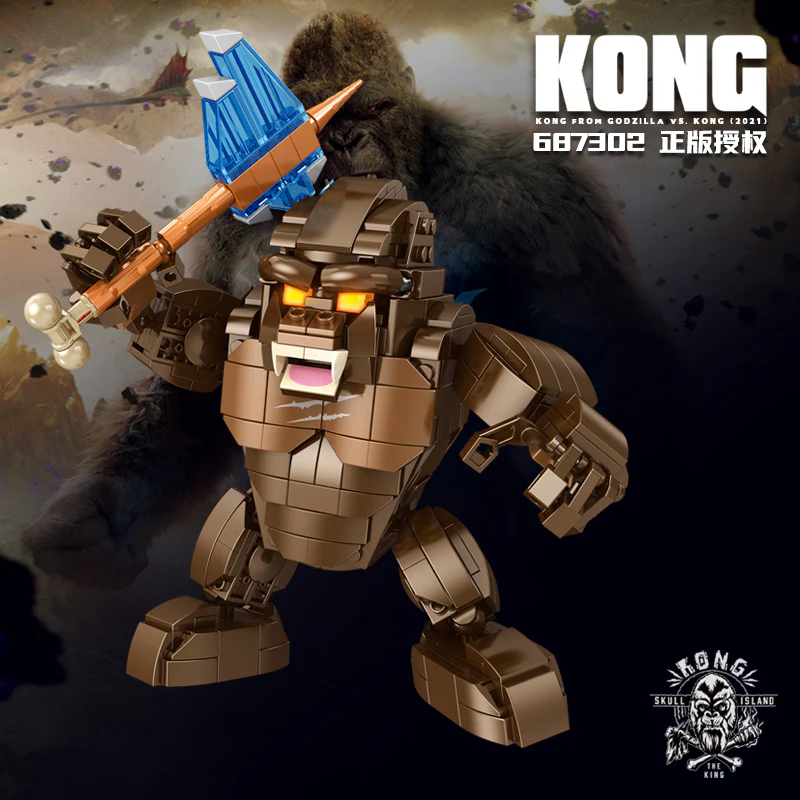 PANLOS 687302 King Kong Q Edition - YWOBB