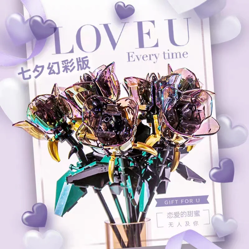 DECOOL 52034 FlowerArt Studio with Cup - YWOBB