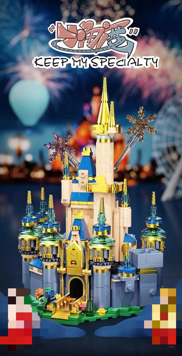 Small Angle JD016 Mini Disney Castle - YWOBB