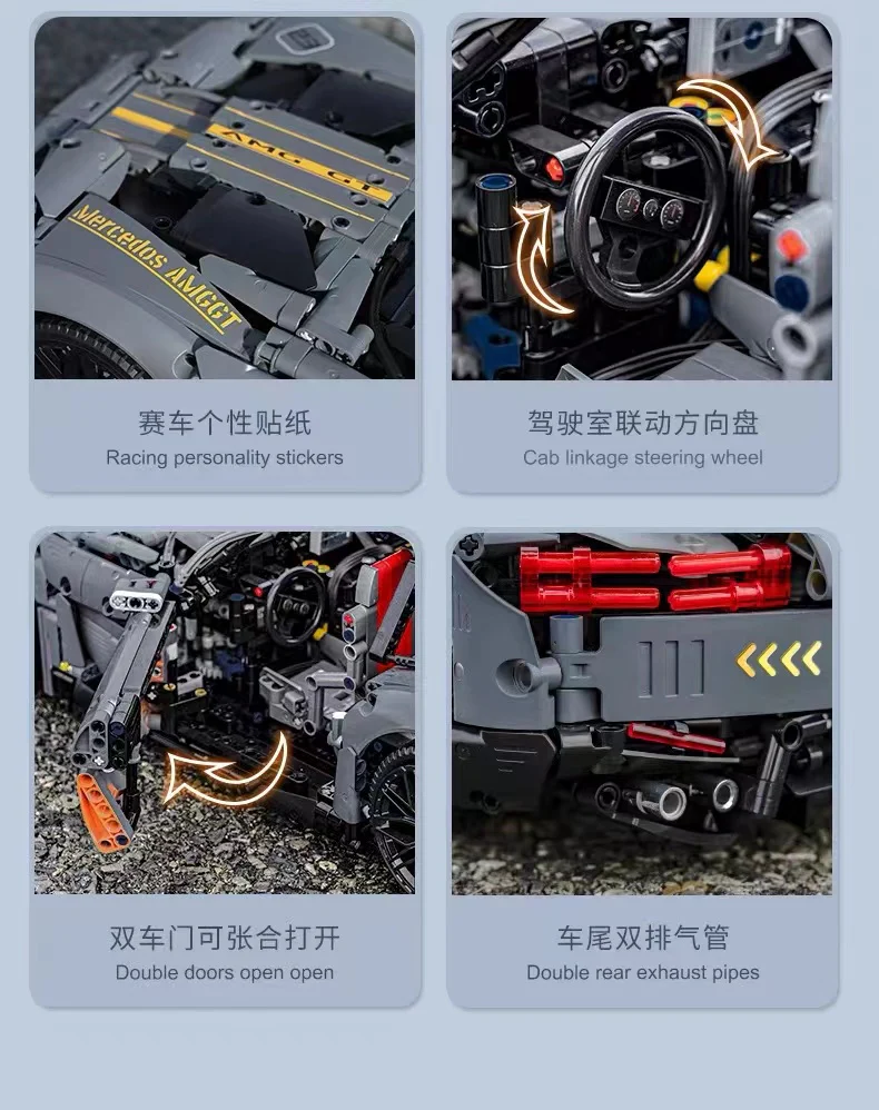 Mould King 13123 AMGGT Shadow OVP EU Warehouse Version - YWOBB