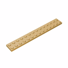 GOBRICKS GDS-516 Plate 2 x 14 - YWOBB