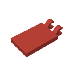 GOBRICKS GDS-896  Modified 2 x 3 with 2 Clips - YWOBB