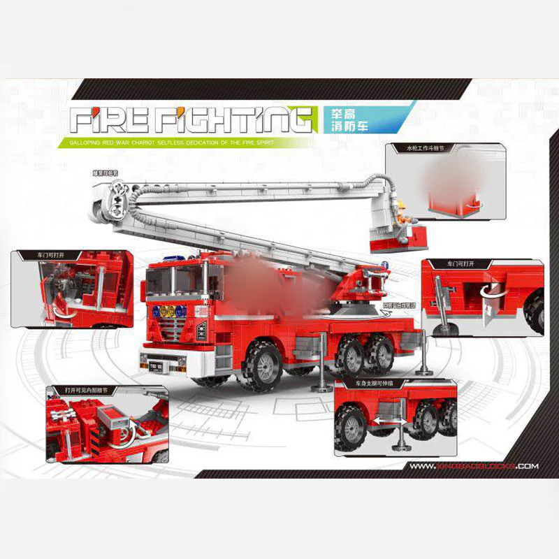 XINGBAO XB-03029 The Elevating Fire Truck - YWOBB