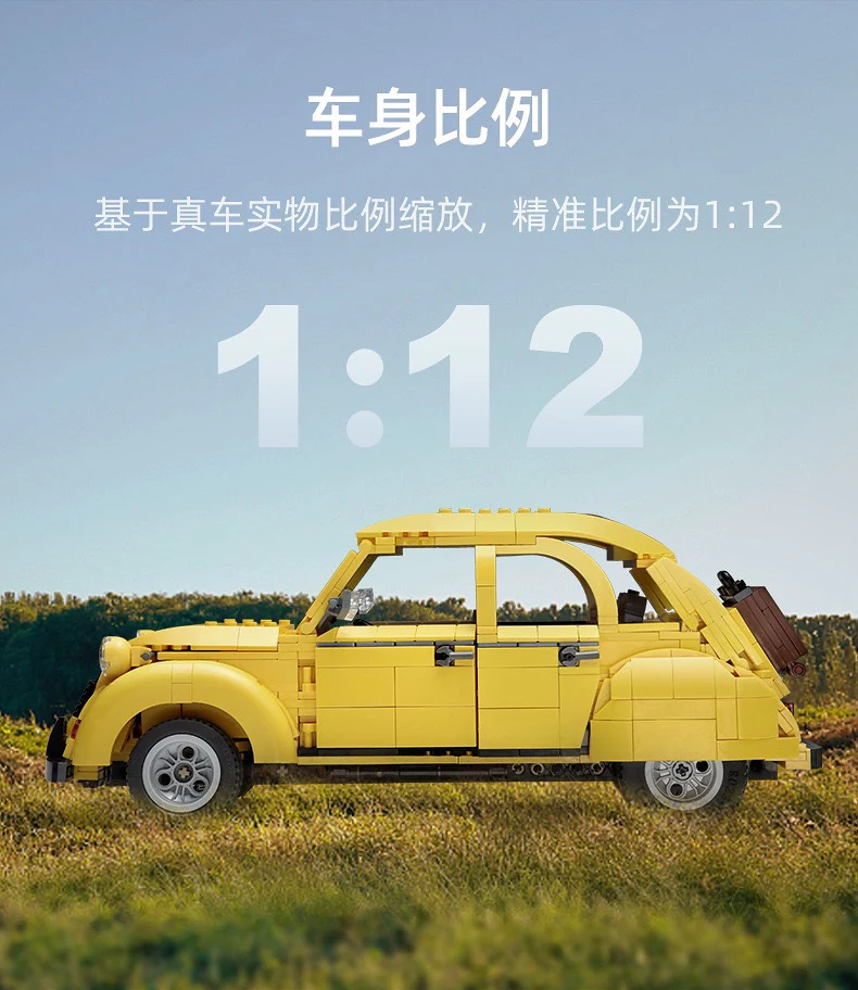 CADA C61026 Classics Citroened 2cv - YWOBB