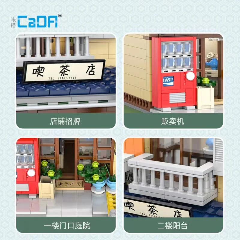 CADA C66010 Japanese Style Tea House - YWOBB