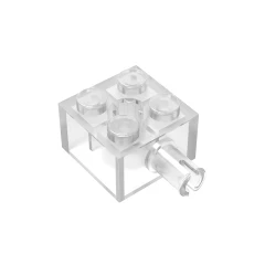 GOBRICKS GDS-953 Brick, Modified 2 x 2 with Pin and Axle Hole - YWOBB