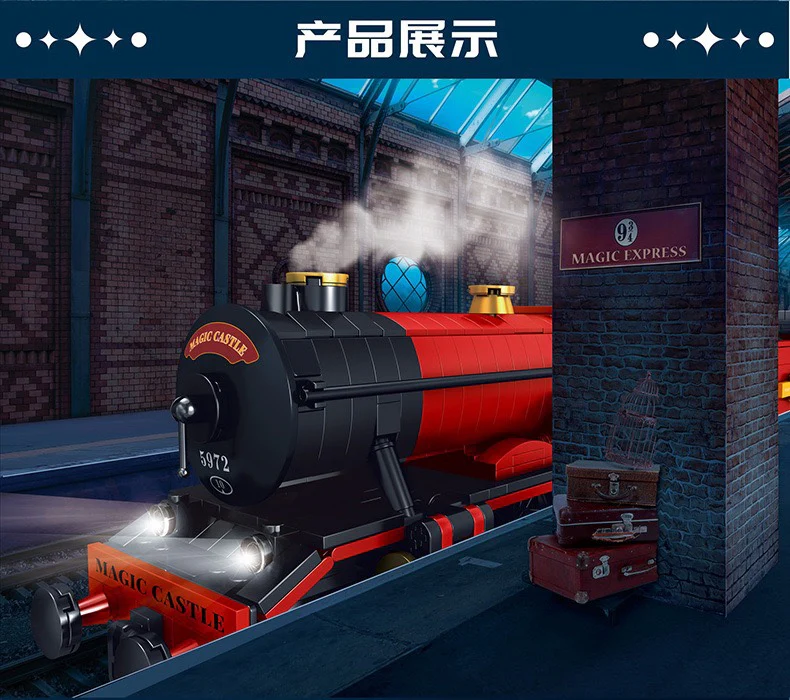 Mould King 12010 RC Magic Train - YWOBB