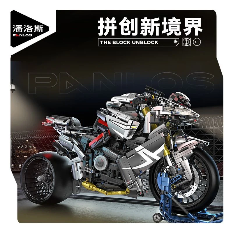 PANLOS 672106 1:5 Rapid - YWOBB