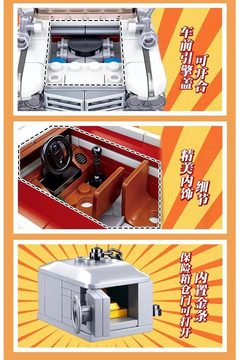 SLUBAN M38-B1099 Sport Car - YWOBB