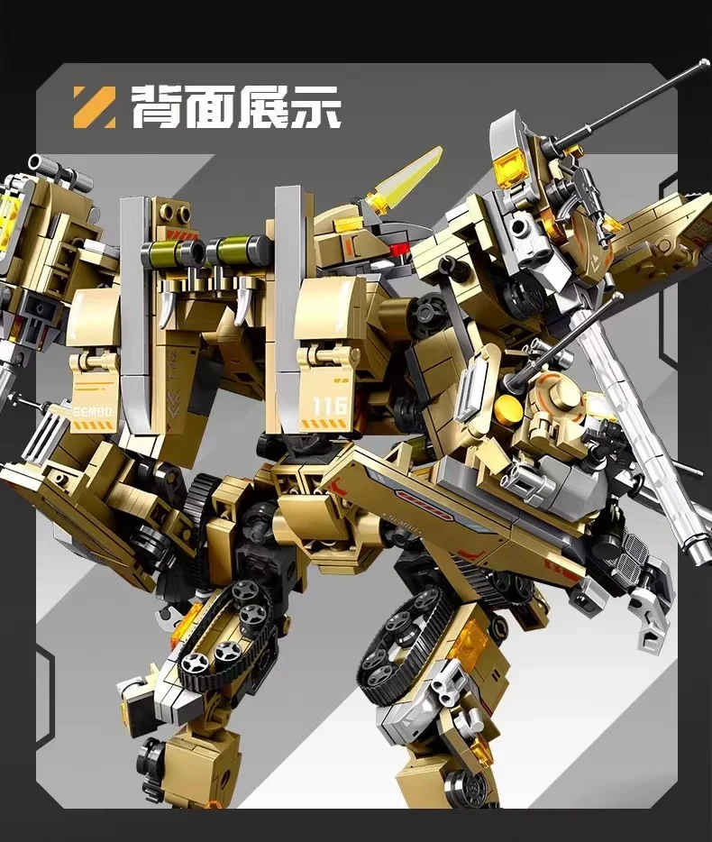 SEMBO 203170 Mecha - YWOBB