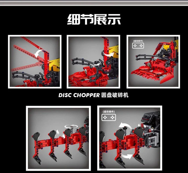 Mould King 17019 Tractor Fastrac 4000er series - YWOBB