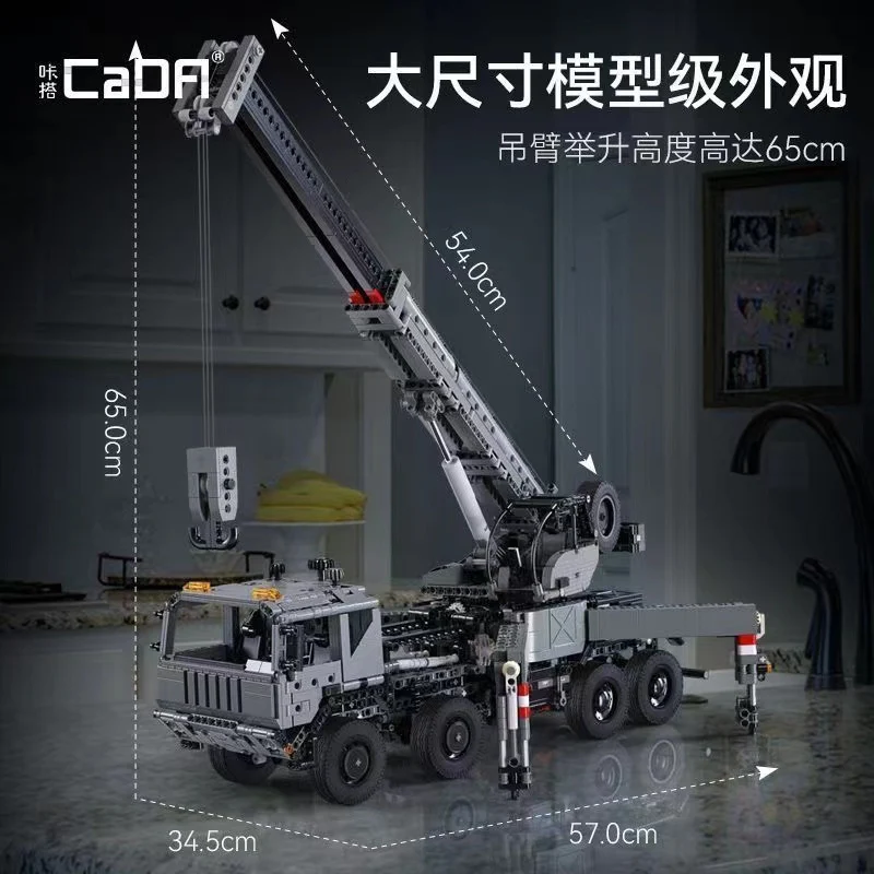 CADA C61507 Military Crane Truck - YWOBB