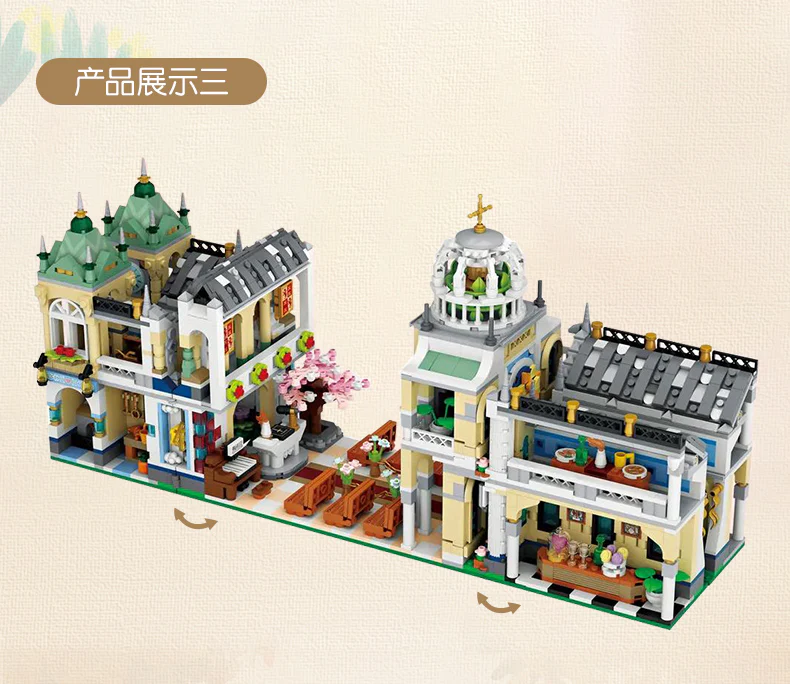 LOZ 1035 Wedding Chapel - YWOBB