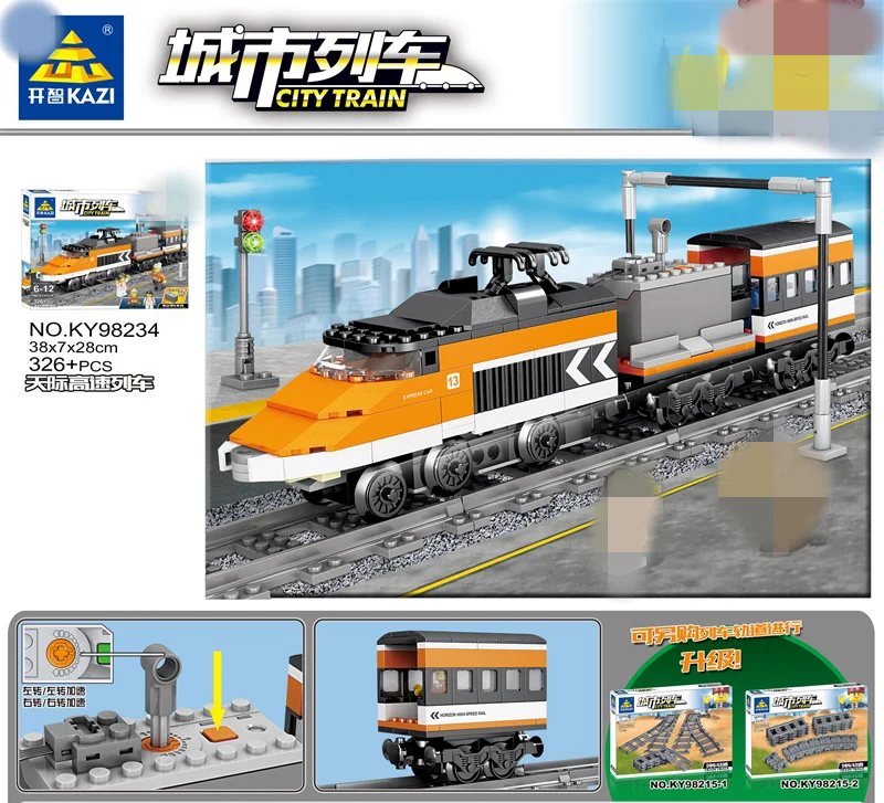 KAZI KY98230-98235 RC Electric Train - YWOBB