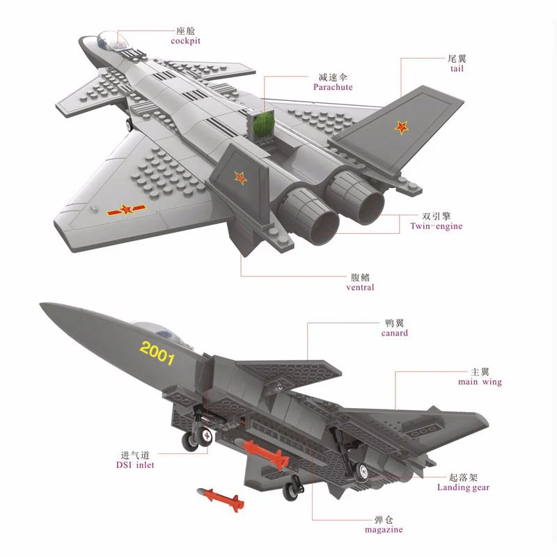 WANGE JX003 J20 Heavy Stealth Military Fighter - YWOBB
