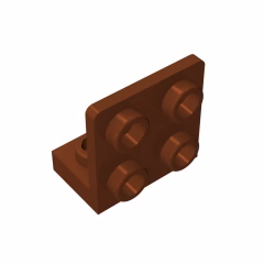 GOBRICKS GDS-642 Bracket 1 x 2 - 2 x 2 Inverted - YWOBB