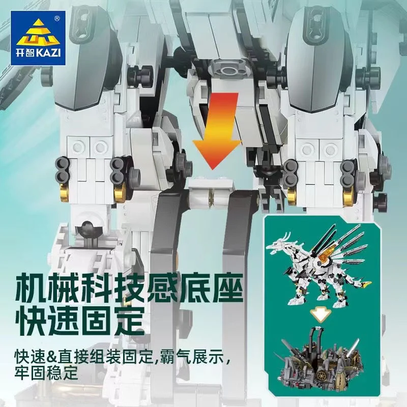 KAZI 8092 AI-X Soaring With Open Wings - YWOBB