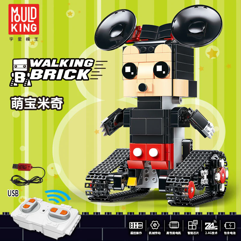 Mould King 13042-13045 The Movable Robots - YWOBB