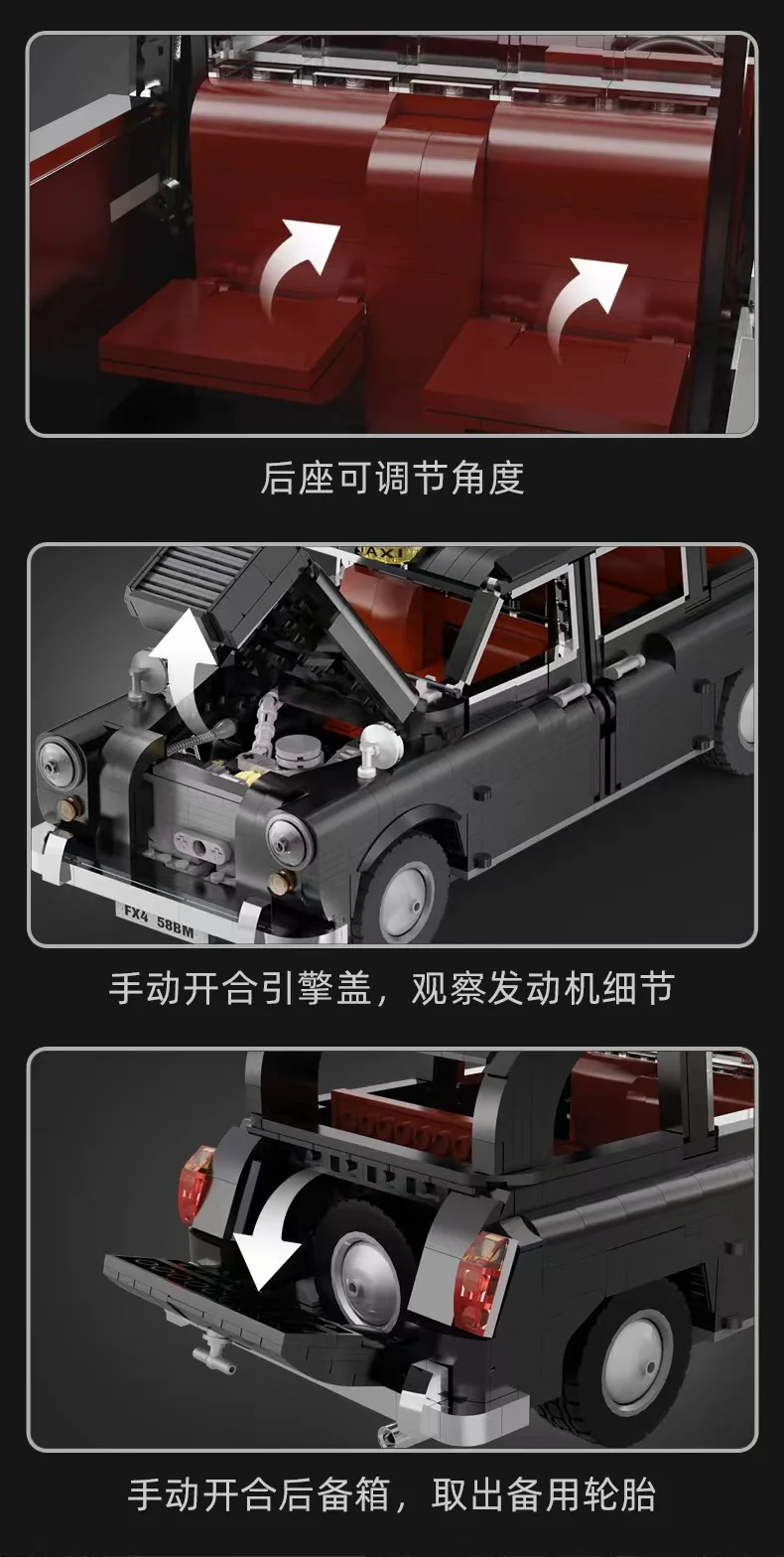 CADA C62004 LEVC British car London taxi - YWOBB