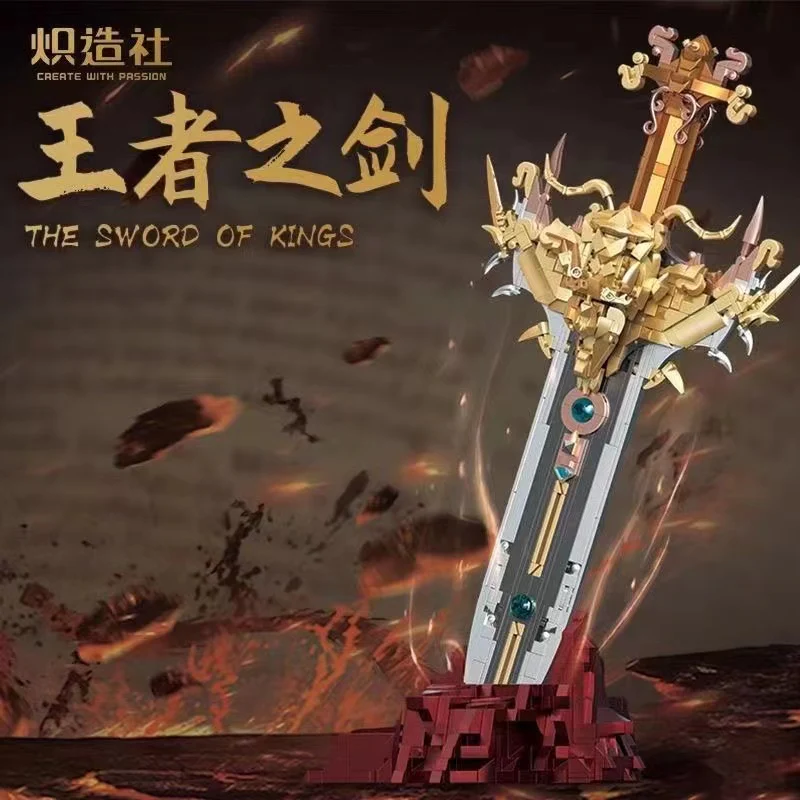 CREATE WITH PASSION 212224 The Sword of Kings - YWOBB